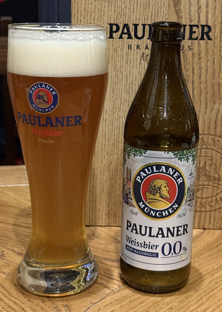 Безалкогольное пиво продается только в бутылках. 