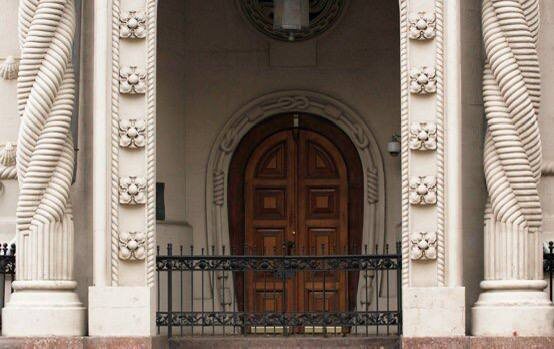 дом Ракушка