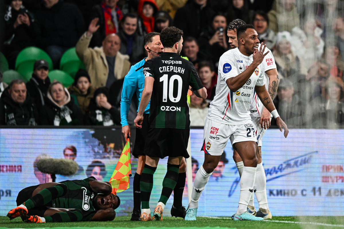 Фото: ФК «Краснодар»