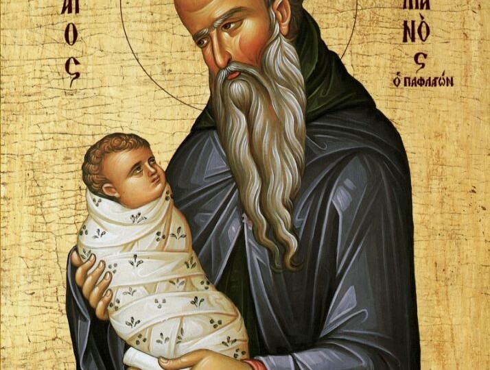 Преподобный Стилиан Пафлагонский - покровитель детей