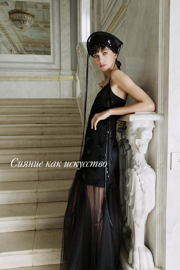 Бесплатная доставка при оплаченном онлайн-заказе от 20 000 ₽