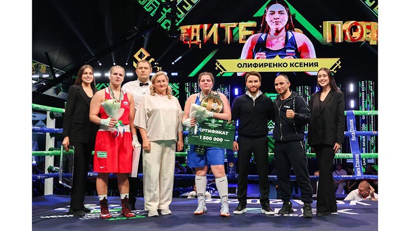    Золото в Уфе! Чемпионка России по боксу — наша землячка!