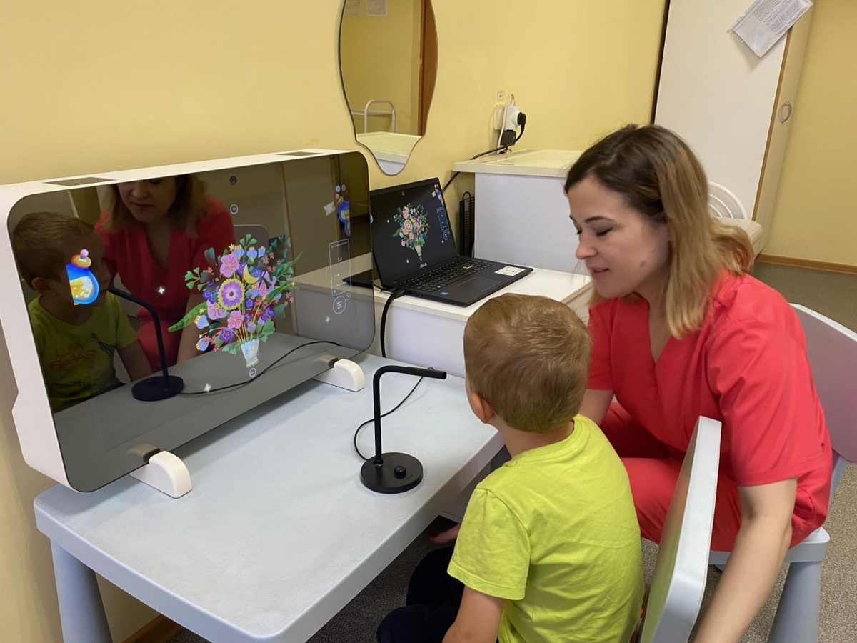    Минздрав СО