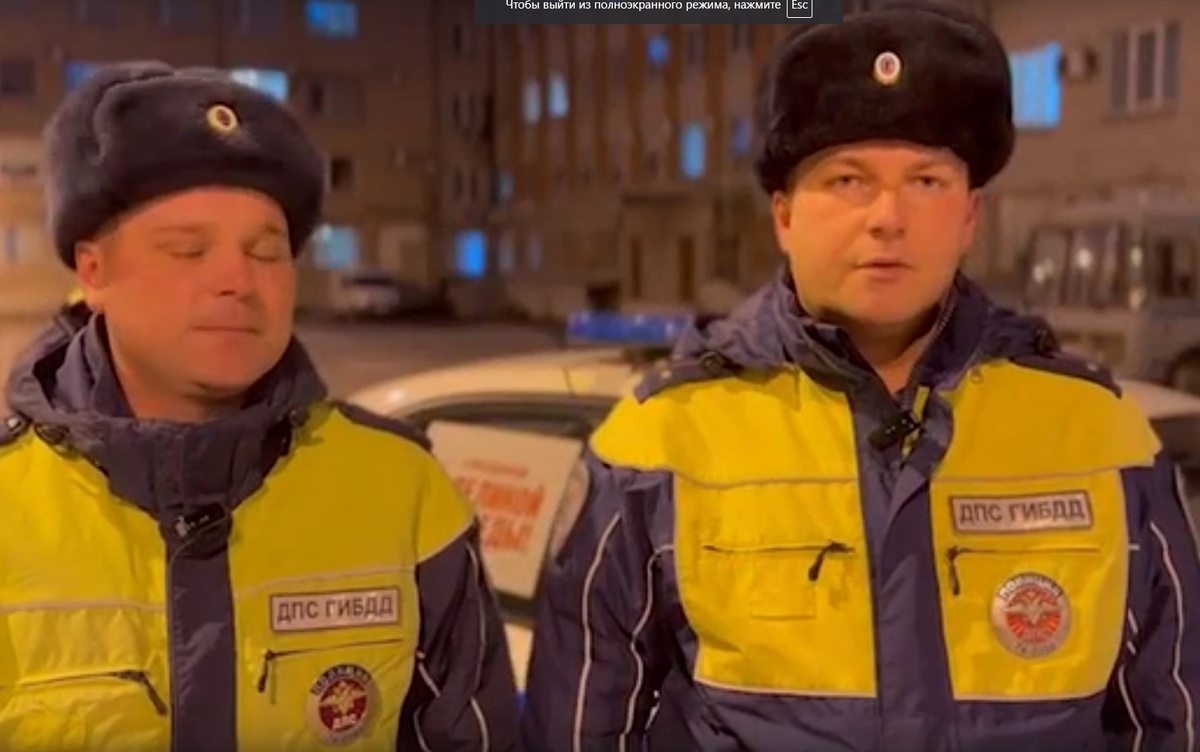 Герои истории