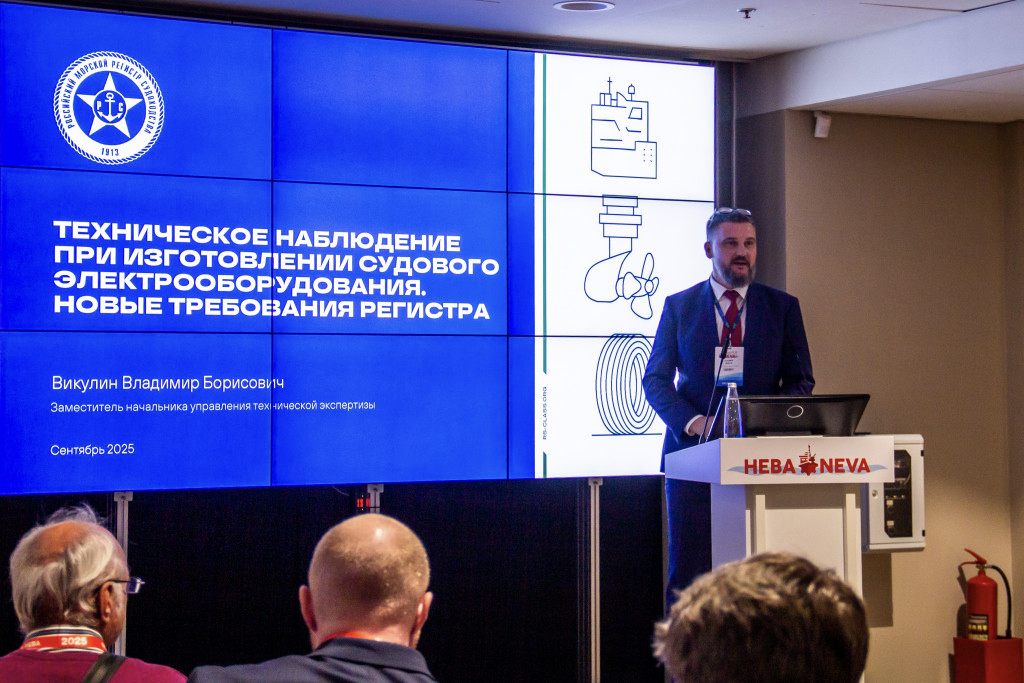 Фото: Пресс-служба ООО «Русский Свет», пресс-служба выставки «НЕВА», Elec.ru, КЭАЗ, DIORA