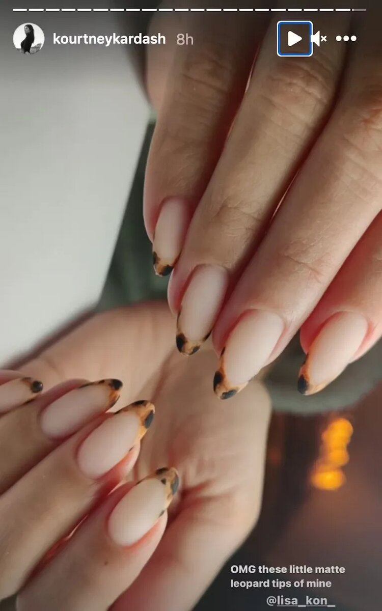 (Изображение предоставлено: @kourtneykardash )