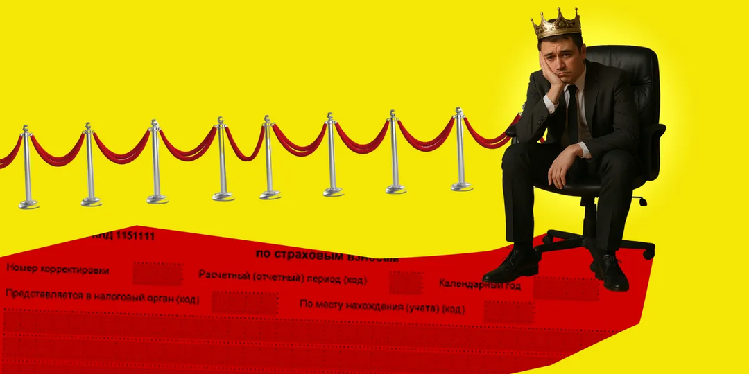 В новой форме РСВ поправок по взносам за директора не будет