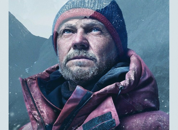 Фильмы об альпинизме и покорению гор. Часть 7.