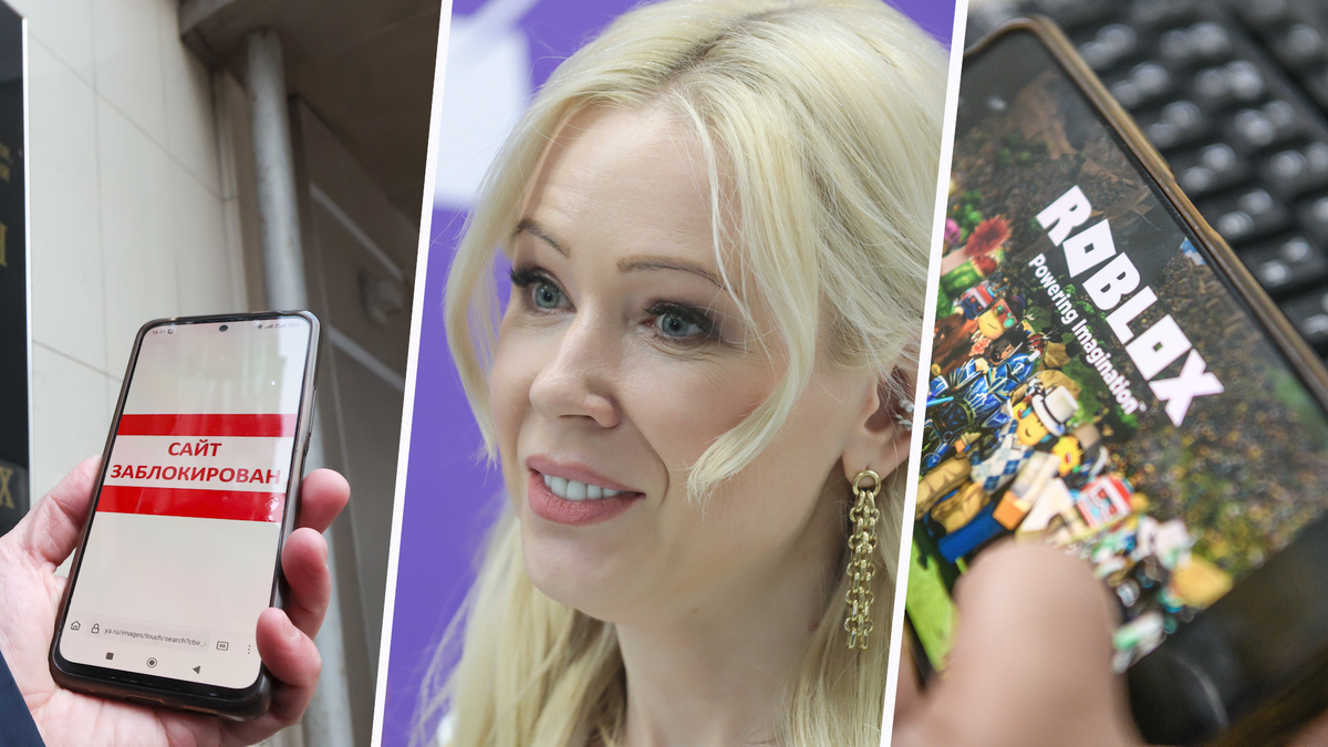 Фото: Belkin Alexey/Ilya Moskovets/Razmik Zackaryan/globallookpress.com