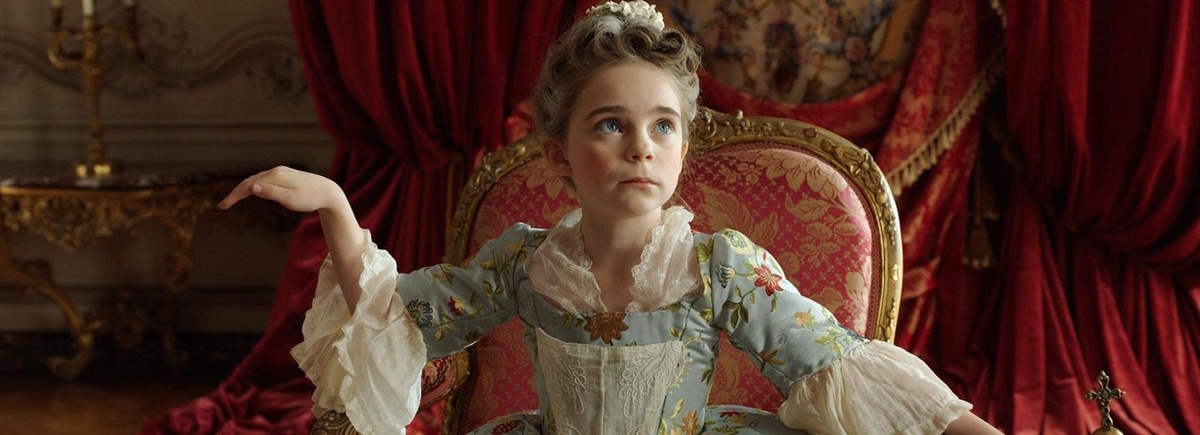 Фильм "Обмен принцессами" (2017) 