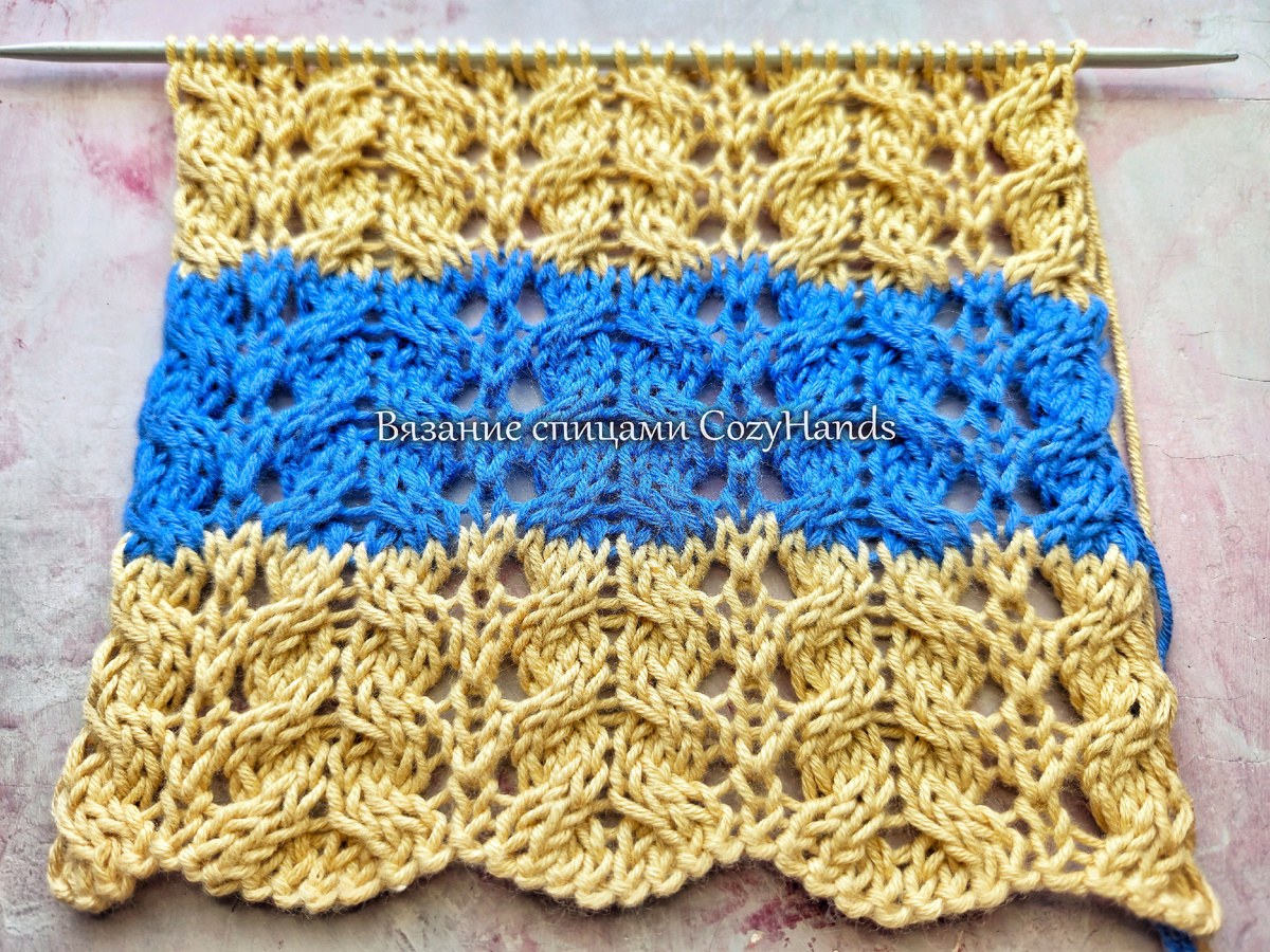 Ажурный узор спицами