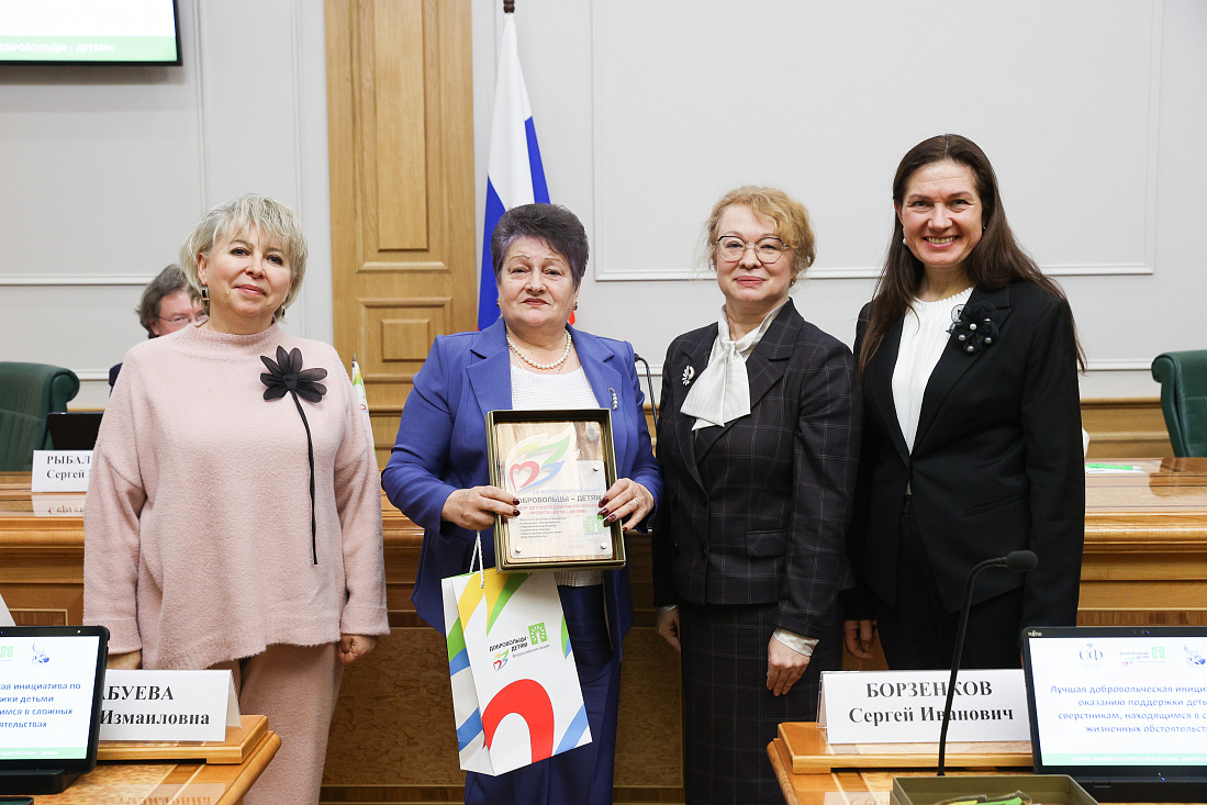 Фото: Правительство Курской области