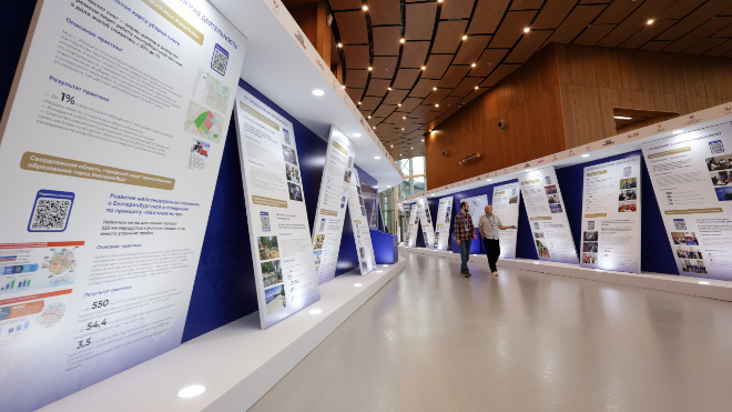 Фото: ВАРМСУ