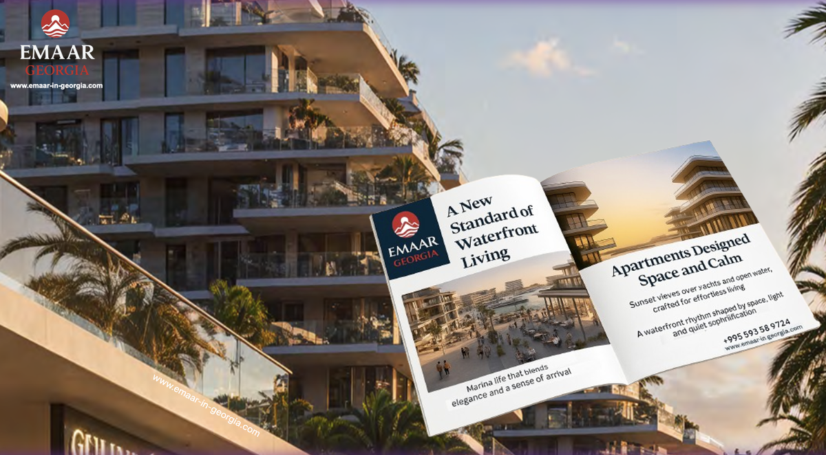 Проект EMAAR Грузия Батуми Гонио 