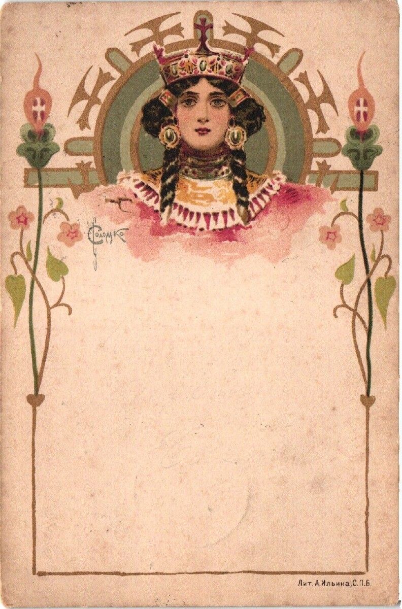 �. ������� �������� ��������