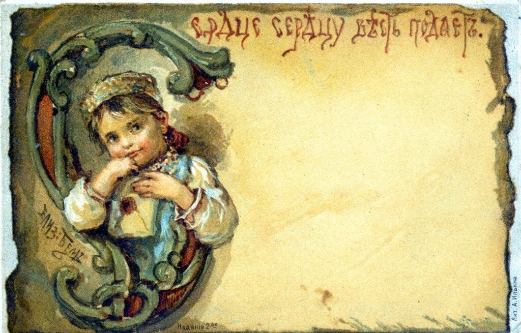 �. ��� ��������