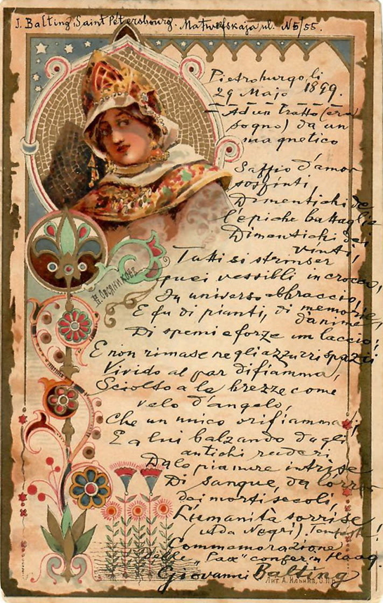 �. ���������� ��������