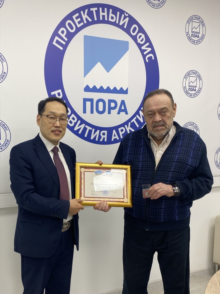 Фото: Экспертный центр ПОРА