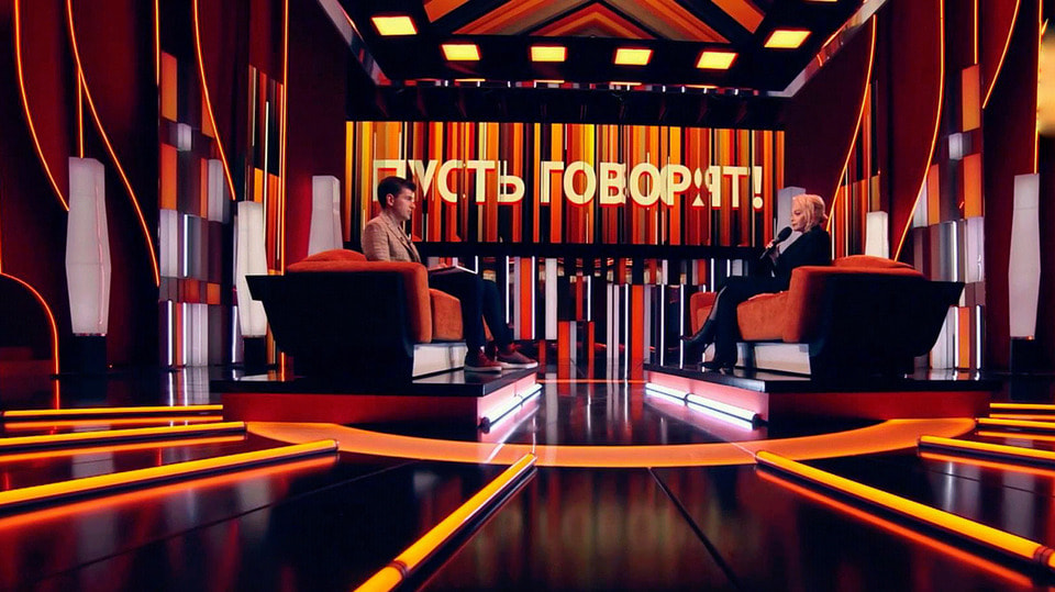 скрин из программы