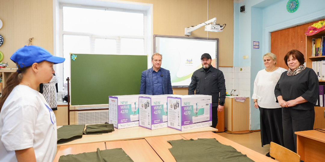 Как CHAYKA поддержала школьников, которые шьют своими руками удивительные вещи.