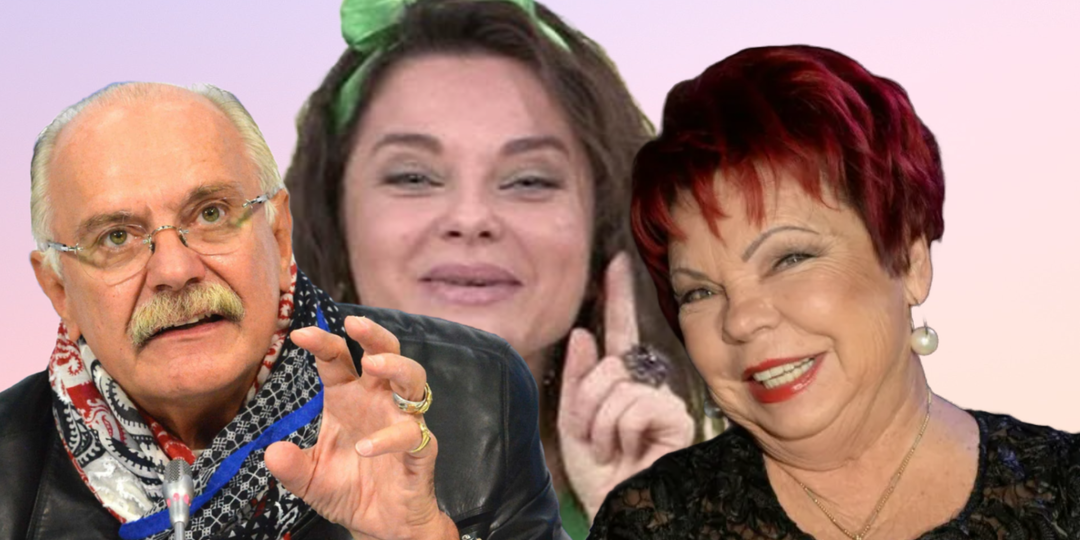 «В России ей не место!»: Михалков раскритиковал маму Наташи Королевой. «За какие заслуги ей гражданство?»