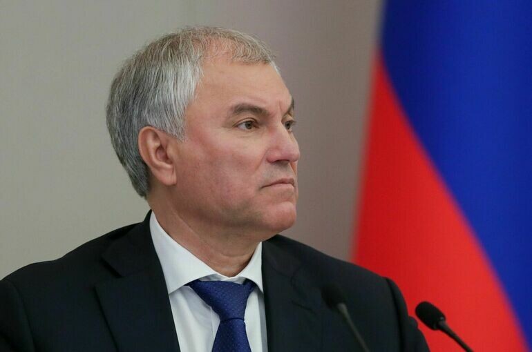   Пресс-служба Госдумы