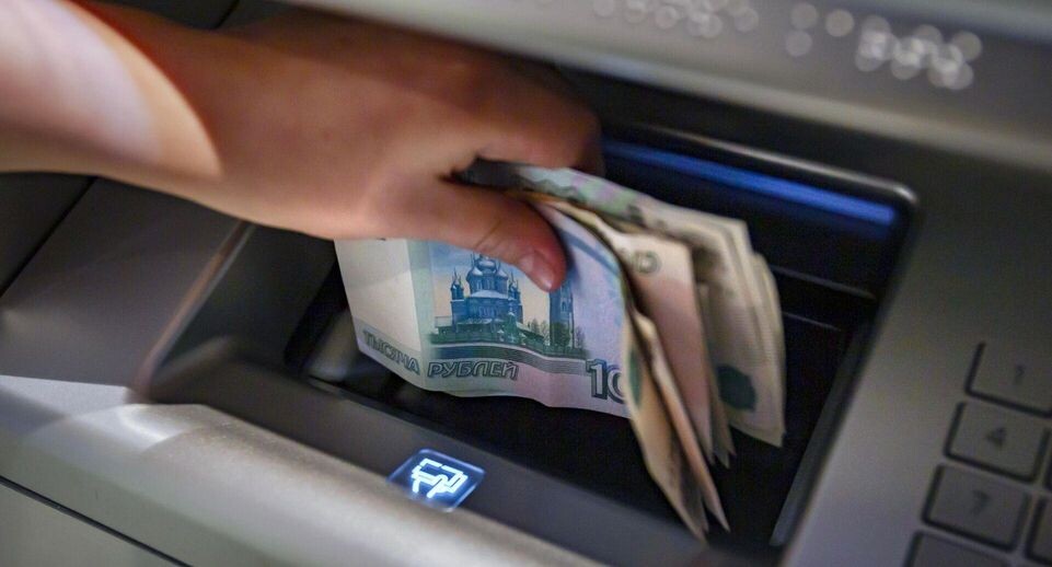    РИА «Новости»