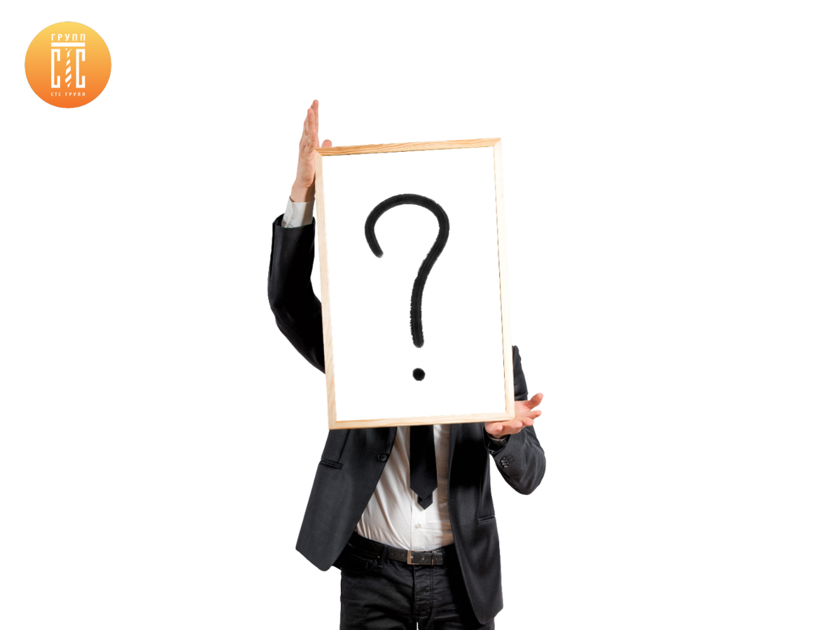 Чем аутсорсинг персонала отличается от аутстаффинга: экспертный разбор для бизнеса от компании «СТС Групп»