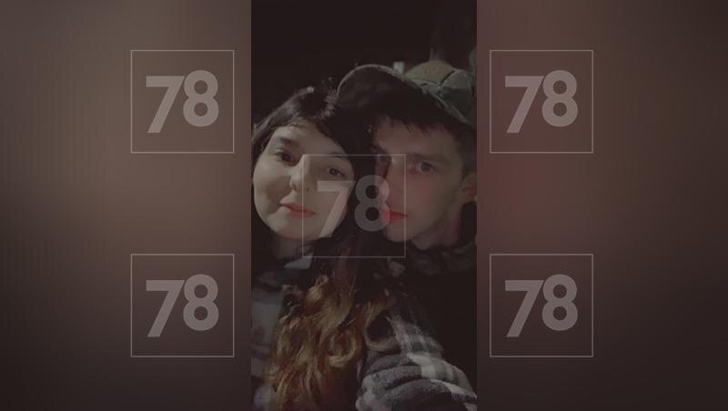 Фото: соцсети