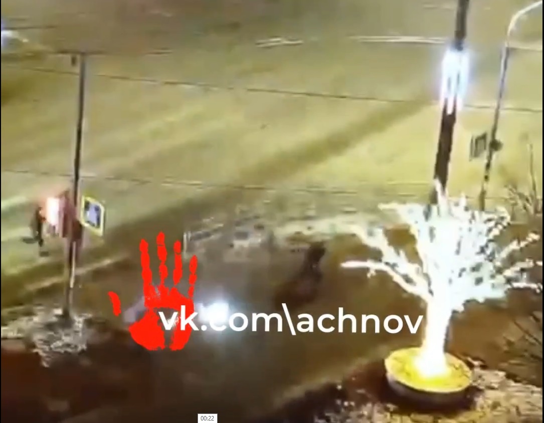 Кадр с камеры наблюдения