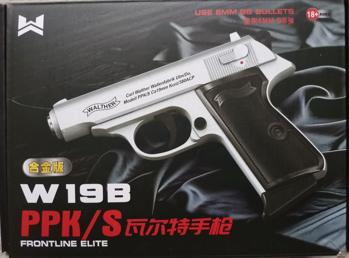 Пистолет приходит в такой красивой коробке