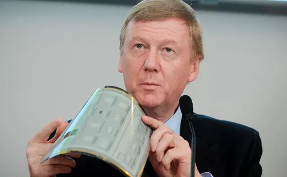 Фото: Станислав Красильников / ТАСС  📷
