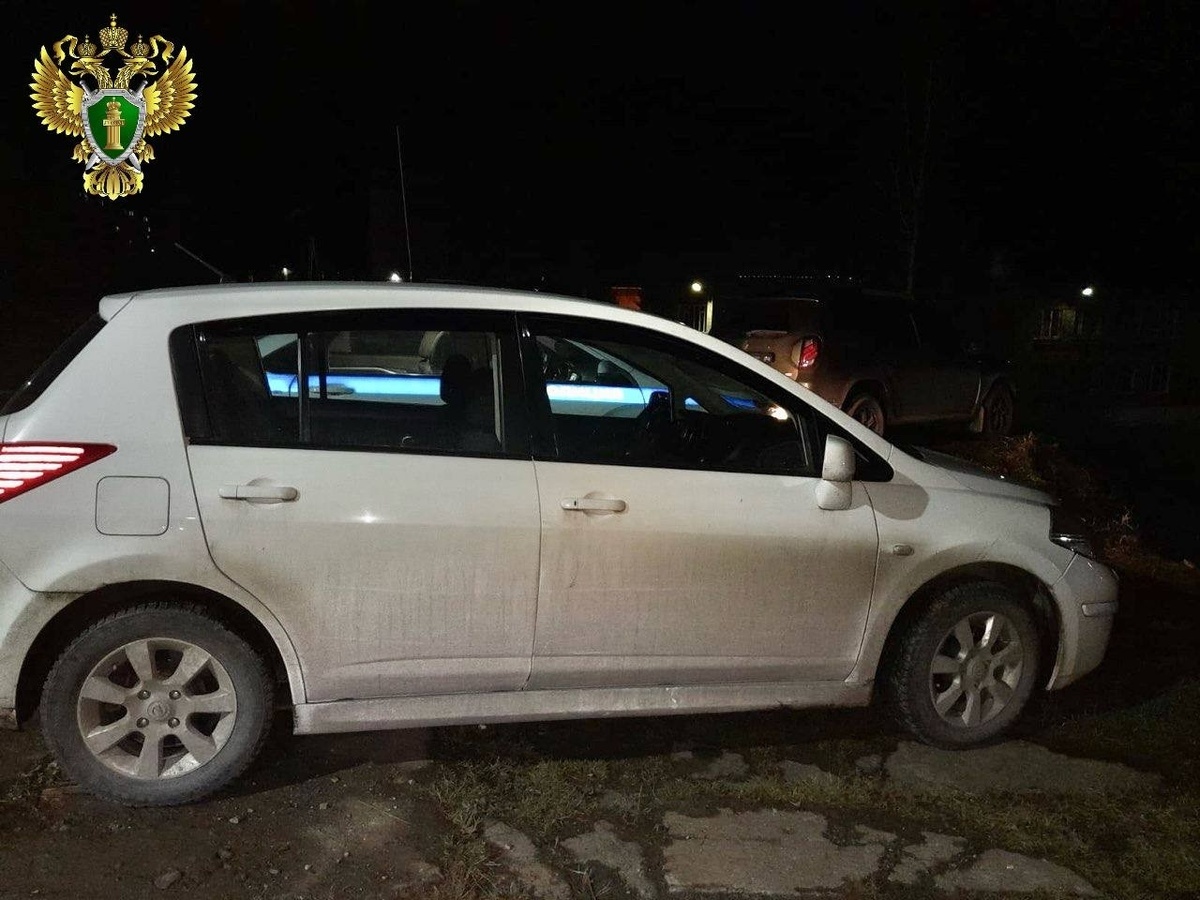 Этот автомобиль теперь собственность государства