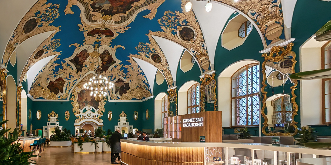 Как стать клиентом бизнес-зала на Казанском вокзале? Для пассажиров поездов «Таврия», «Таврия Экспресс» и «Гранд Экспресс»