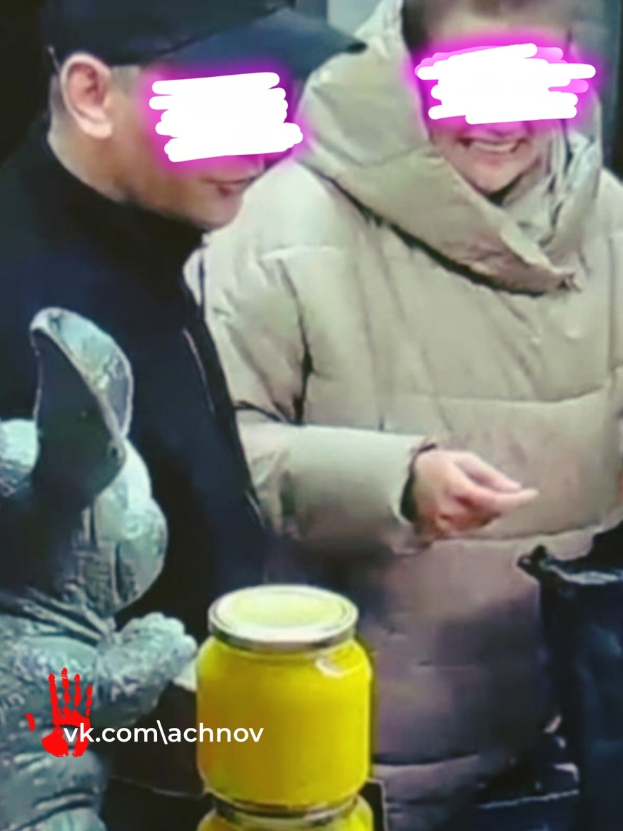 А тут она вместе со спутником