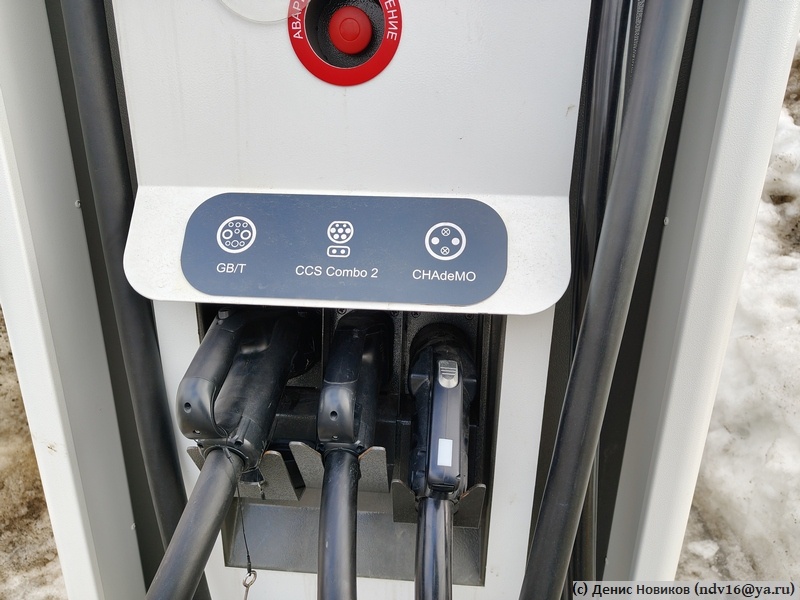 Стандартная компоновка: три самых распространённых коннектора постоянного тока