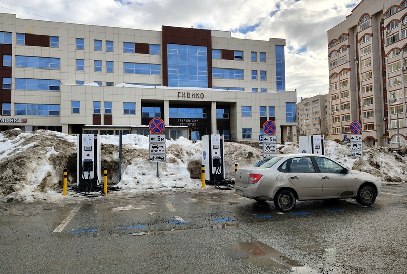 Новые зарядные станции "Сетевой компании" для электромобилей в Татарстане