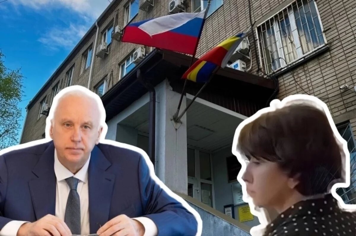    Брали, крали, подкупали?