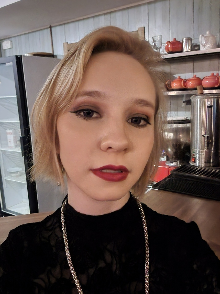 Татьяна Стефанова