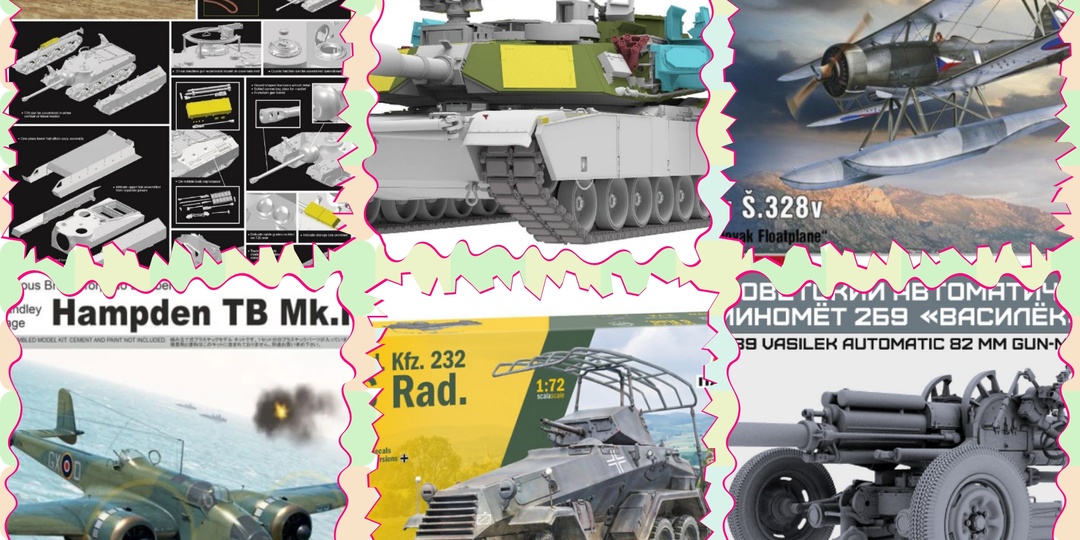 # 500. Новости мира моделизма