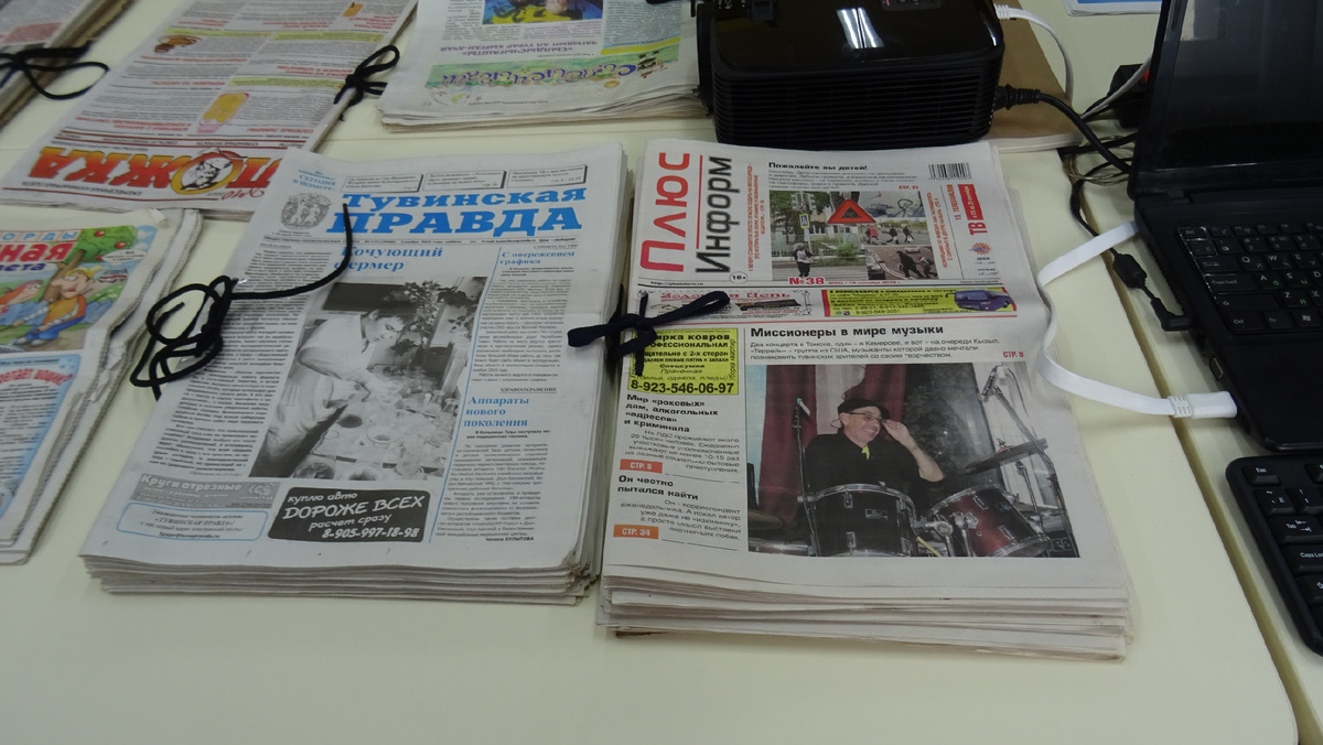 Библиотека в Теве-Хая. Редкий случай – тут выписывают разные газеты