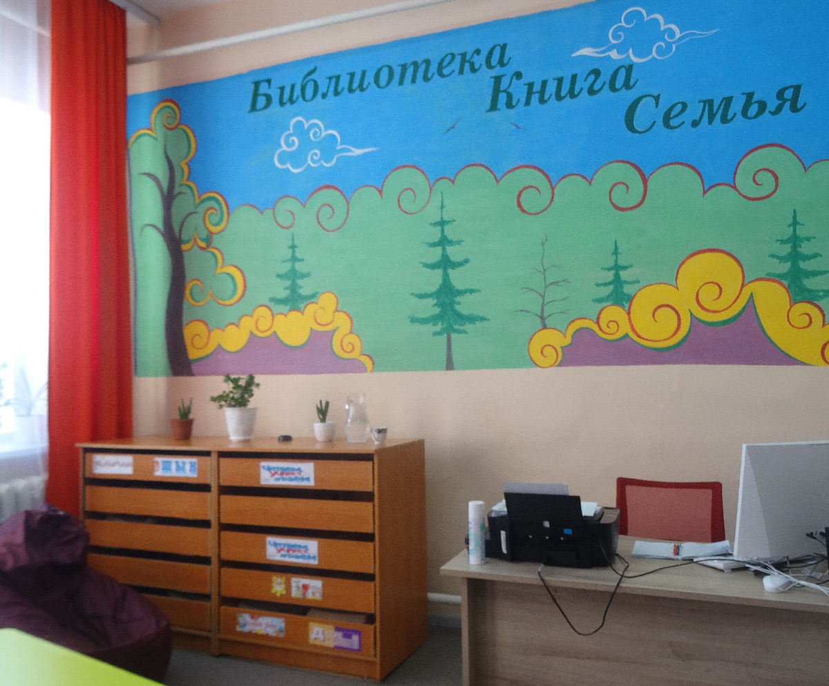 Не буду говорить где, но здесь выписывают только «Шын» и свою, кожуунную