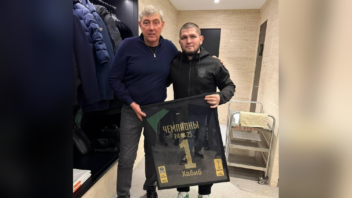 Фото t.me/khabib_nurmagomedov