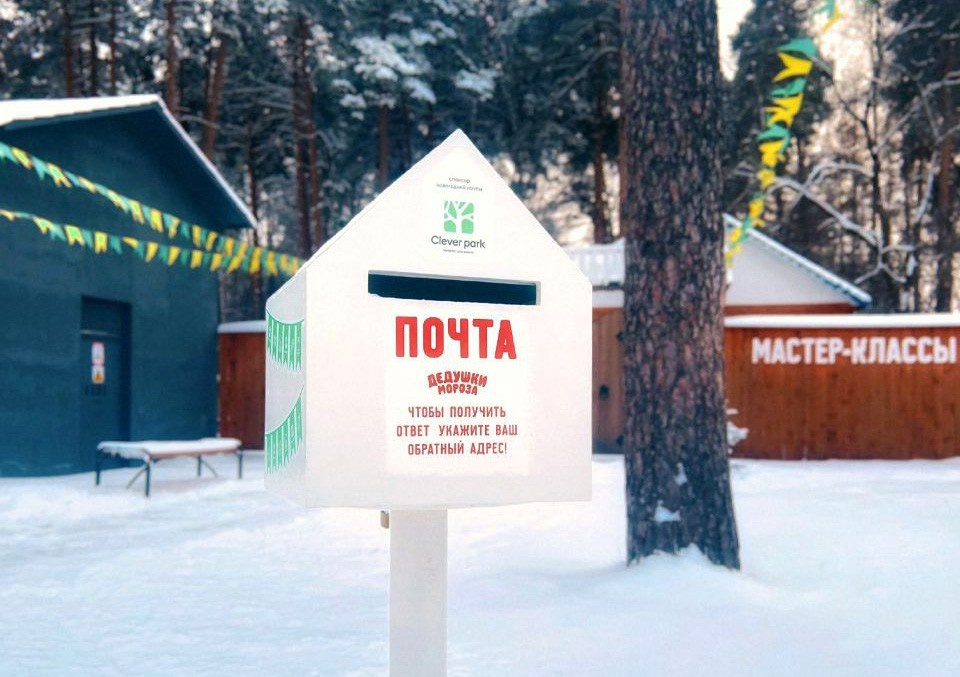     Фото: Парк Маяковского