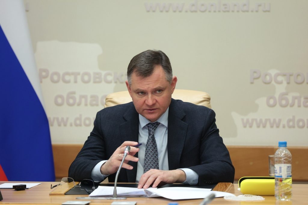    фото: donland.ru Редактор