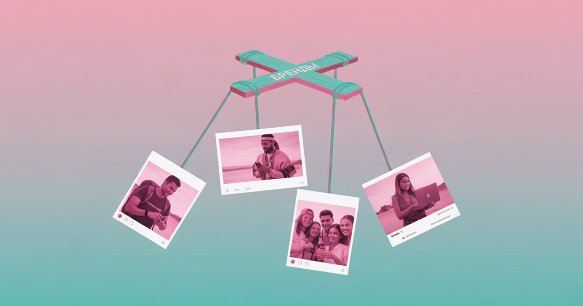 Динара Султанова, узнала, как запустить нативную рекламу