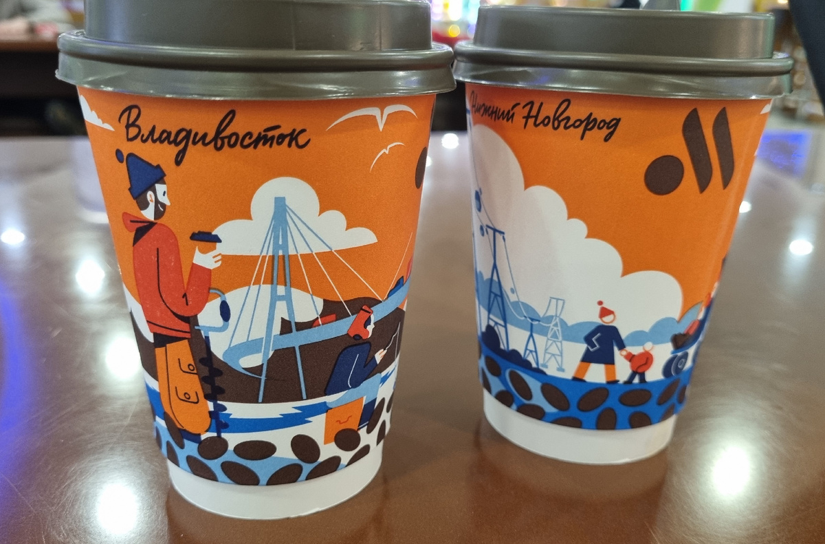 После выписки ближайший возможный кофе был во "Вкусно и точка" в этих красивущих стаканах)