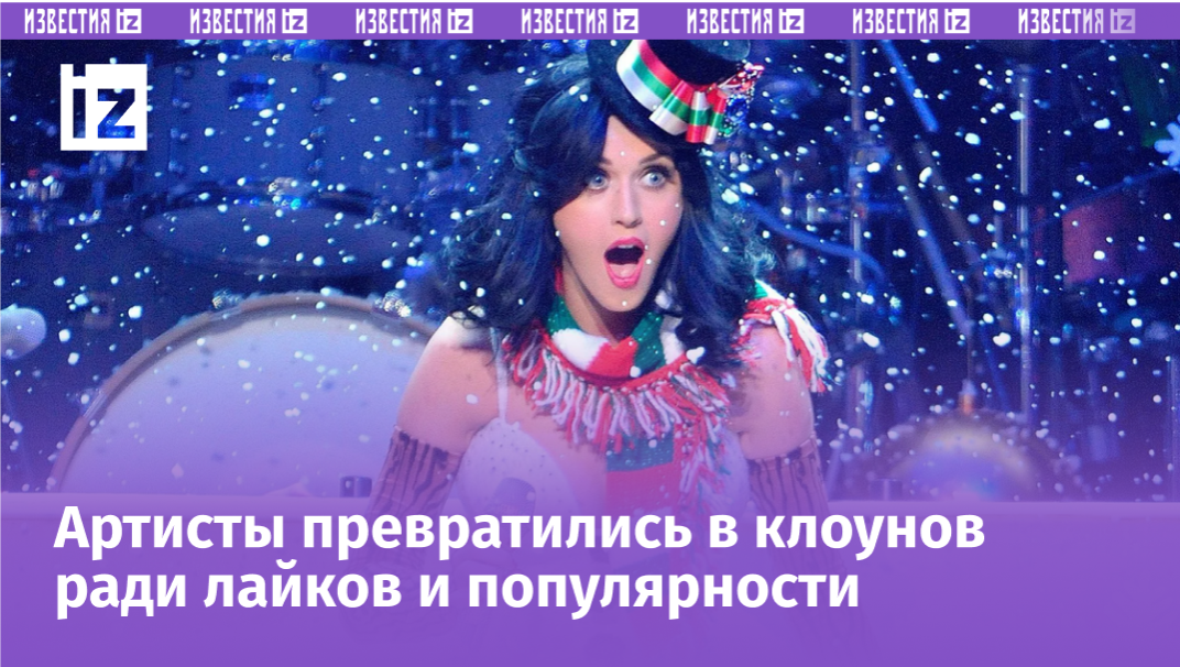 Фото с сайта Пятого канала
