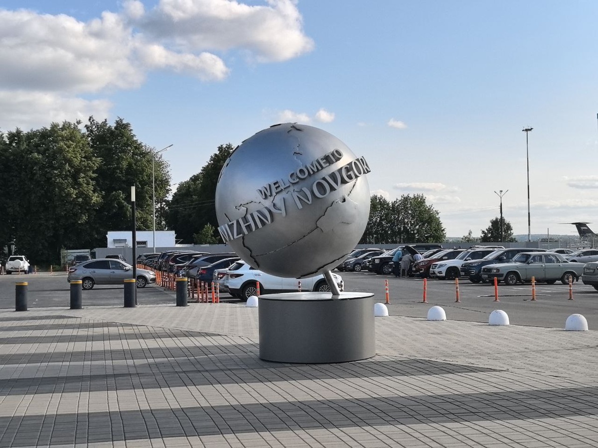 В регион едут за новым домом.  Фото: ФедералПресс / Ксения Кобалия