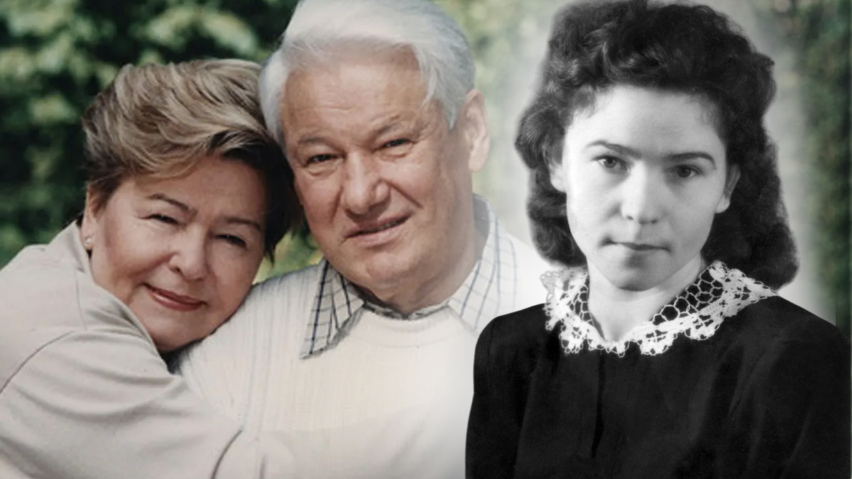 Фото: Коллаж Царьград